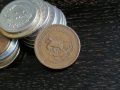 Монета - Мексико - 5 центавос | 1944г., снимка 2