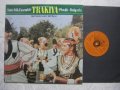ВНА 10971 - Държавен фолклорен ансамбъл Тракия, снимка 2