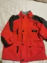 Детско яке, снимка 1