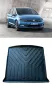 Стелка за багажник RizLine съвместимa с VW Touran 2015+ в горно положение на багажника, снимка 1
