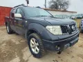 Нисан Навара 2.5дци 174к.с на части Nissan Navara 2.5dci 2008g. na chasti , снимка 3