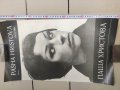 Продавам  на Паша Христова, снимка 2