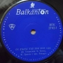 Грамофонни плочи Балкантон 7" сингли цени в обявата, снимка 16