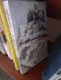 Книги книги книги, снимка 16