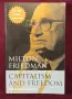 Капитализъм и свобода - 40то юбилейно издание / Capitalism and Freedom by Milton Friedman, снимка 1
