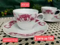 Seltmann Bavaria нежно розова красота за кафе , снимка 13