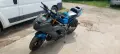 Kawasaki Zx6r Stunt, снимка 4