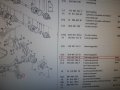 893407365A=027290022504**NEU**LEMFÖRDER **AUDI**Audi 80-90**ШАРНИР  ДОЛЕН**, снимка 7