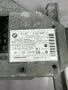 Гълтач Контактен Ключ за БМВ BMW E65 E66 6922649, снимка 2