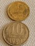 Две монети 1 копейка 1940г. / 10 копейки 1980г. СССР стари редки за КОЛЕКЦИОНЕРИ 39577, снимка 1
