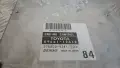 Компютър Toyota Corolla 1.6 2005 89661-12A10 275000-9341 Corolla (E120; E130) (2000-2007), снимка 2