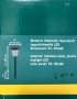соларни градински лампи, комплект от 5 бр., с приставка-колче за фиксиране в земята, нови, Германия, снимка 4