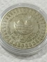 монета 5 лв от 1982, снимка 1