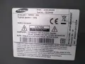 Телевизор 32" SAMSUNG UE32F4000AW, снимка 6