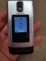 Nokia 6650 fold - супер рядка, снимка 9