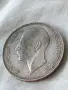 Българска царска сребърна монета 100 лева 1934 година цар Борис трети 22306, снимка 4