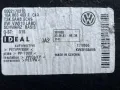 Стелка Кора в Багажник 10A863463F Volkswagen ID.3 E11 pro, снимка 3