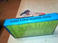 JUGO FOLK SUPER HITS-VHS VIDEO TAPE 3101250723, снимка 3