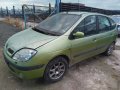 Renault Scenic на части, снимка 5