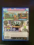 Игра за pa4 Little Big Planet 3 , снимка 4