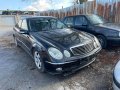 mercedes e270 cdi w211 avangarde на части мерцедес е270 цди в211, снимка 5