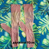 Дамски ретро чорапи за жартиери Л / ХЛ - различни модели , снимка 4 - Бельо - 42840750