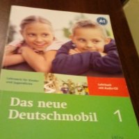 Учебници по немски език за ученици Магнет  Das neue Deutshmobil 1, снимка 1 - Учебници, учебни тетрадки - 30150527