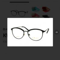 Диоптрична рамка KWIAT Exclusive KW EX 9104 A , снимка 10 - Слънчеви и диоптрични очила - 35155384