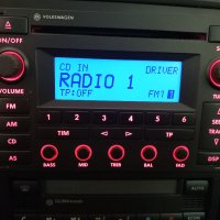 Hi-End VW DELTA 6 Аудио система за Passat B5.5, Bora, Golf 4, Sharan,Polo и др. Double DIN, снимка 7 - Аудиосистеми - 43807733
