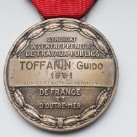 Френски сребърен медал, снимка 5 - Антикварни и старинни предмети - 30743734