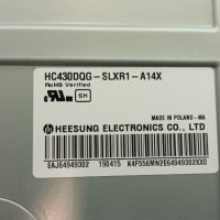 LG 43UM7500PLA със счупен екран - EAX68304101(1.7) EAY65170101 LGP43T-19U1/EAX68253604(1.0) 9EEBT000, снимка 3 - Части и Платки - 35344137