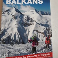 SKIING the BALKANS (каране на ски на балканите)Dimitar Dimitrov , снимка 1 - Енциклопедии, справочници - 31798698