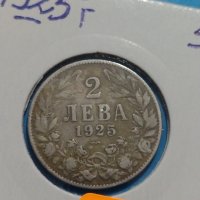 Монета 2 лева 1925 година - Съединението прави силата - 17785, снимка 4 - Нумизматика и бонистика - 31078143