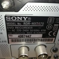 sony rdr-hxd870 dvd recorder-dvb/usb/hdd/dvd 0603211439, снимка 11 - Плейъри, домашно кино, прожектори - 32061860
