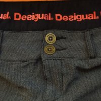 Desigual-дамски панталон, снимка 3 - Панталони - 34451109