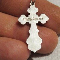 сребърен кръст разпятие православен кръст с Исус и надпис Споси и Сохрани и сребърно синджирче, снимка 4 - Колиета, медальони, синджири - 31569281