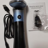 Нова Електрическа USB акумулаторна водоустойчива самобръсначка тример за мъже Подарък, снимка 9 - Тримери - 42367357