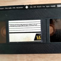Ретро видеокасета с филми, снимка 2 - Екшън - 38353971