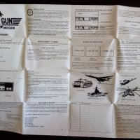 Top Gun - The Second Mission ретро игра за Nintendo NES, снимка 13 - Игри за Nintendo - 37064570