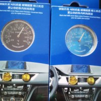 Луминисцентен мини термометър за кола /АВТОМОБИЛ , снимка 2 - Аксесоари и консумативи - 37483955