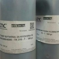 Зареждане на тонер касета Kyocera TK310/ TK320/ TK312/ TK322, снимка 1 - Други услуги - 34282983