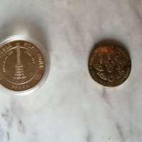Колекционерски монети 