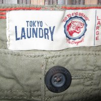 Къси панталони TOKYO LAUNDRY   мъжки,Л, снимка 1 - Къси панталони - 37657247
