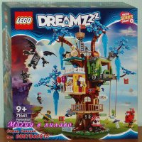 Продавам лего LEGO DREAMZzz 71461 - Фантастична къща на дърво, снимка 1 - Образователни игри - 42437988