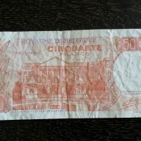 Банкнота - Белгия - 50 франка | 1966г., снимка 2 - Нумизматика и бонистика - 29085889