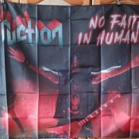 DESTRUCTION-No Faith in Humanity Flag-2 размера, снимка 2 - Китари - 42398799