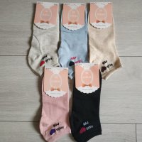 Дамски памучни терлици 0,90 лв./бр. универсален размер, снимка 1 - Дамски чорапи - 37633797
