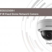 Мрежова IP Куполна Камера HIKVISION DS-2CD2121G0-I 2 Мегапиксела с Аналитични Функции 3D DNR H.265+, снимка 1 - IP камери - 29716986