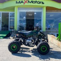 Бензиново ATV 125cc Grizzly SPORT – Maxmotors, снимка 4 - Мотоциклети и мототехника - 40176280