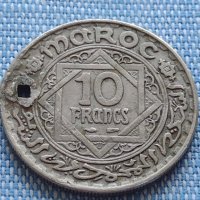 Монета 10 франка Мароко много красива за КОЛЕКЦИЯ 41206, снимка 4 - Нумизматика и бонистика - 42807323